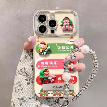 HASEE Phone Cases