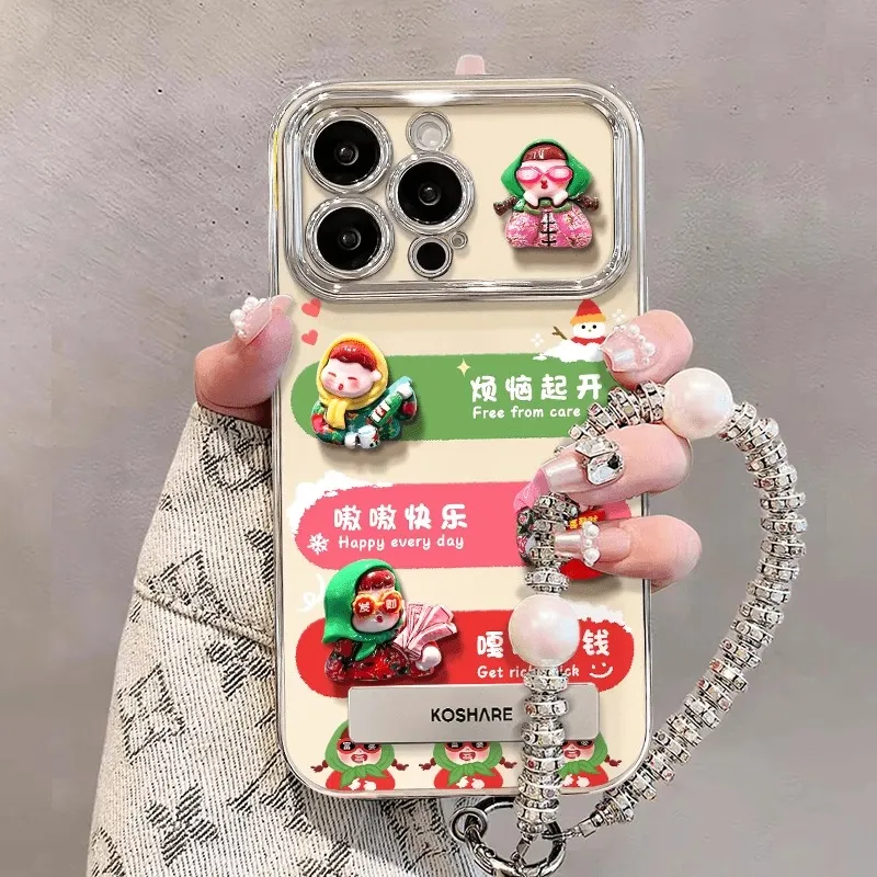 HASEE Phone Cases-0