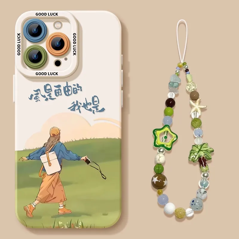 HASEE Phone Cases-1