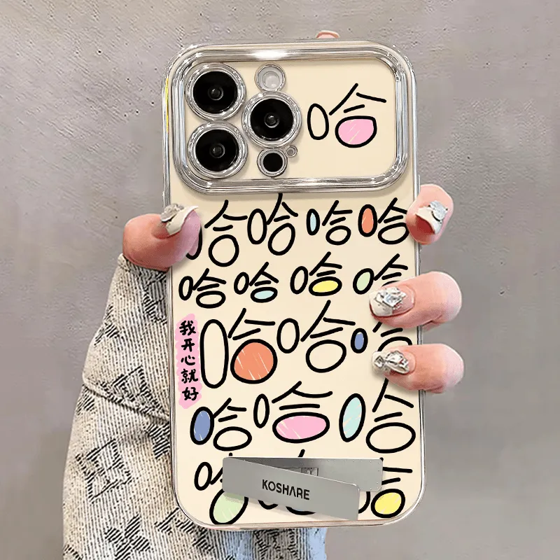 HASEE Phone Cases-3