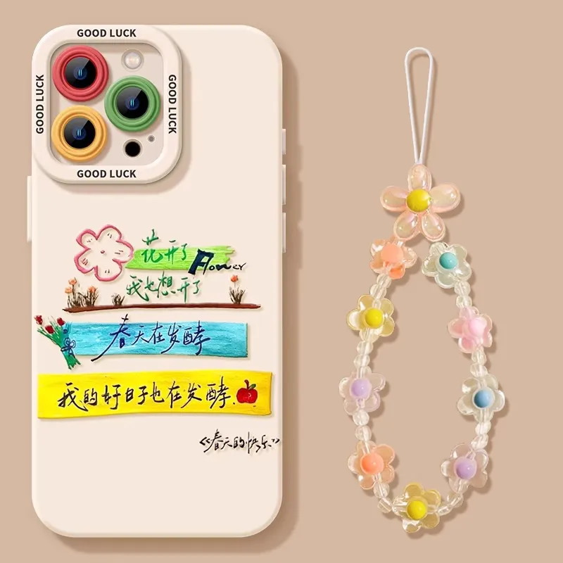HASEE Phone Cases-1