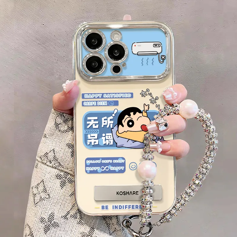 HASEE Phone Cases-2