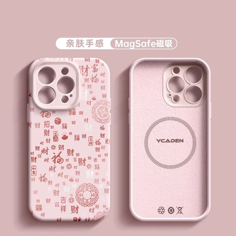 HASEE Phone Cases-35