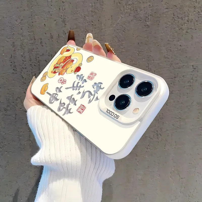HASEE Phone Cases-4