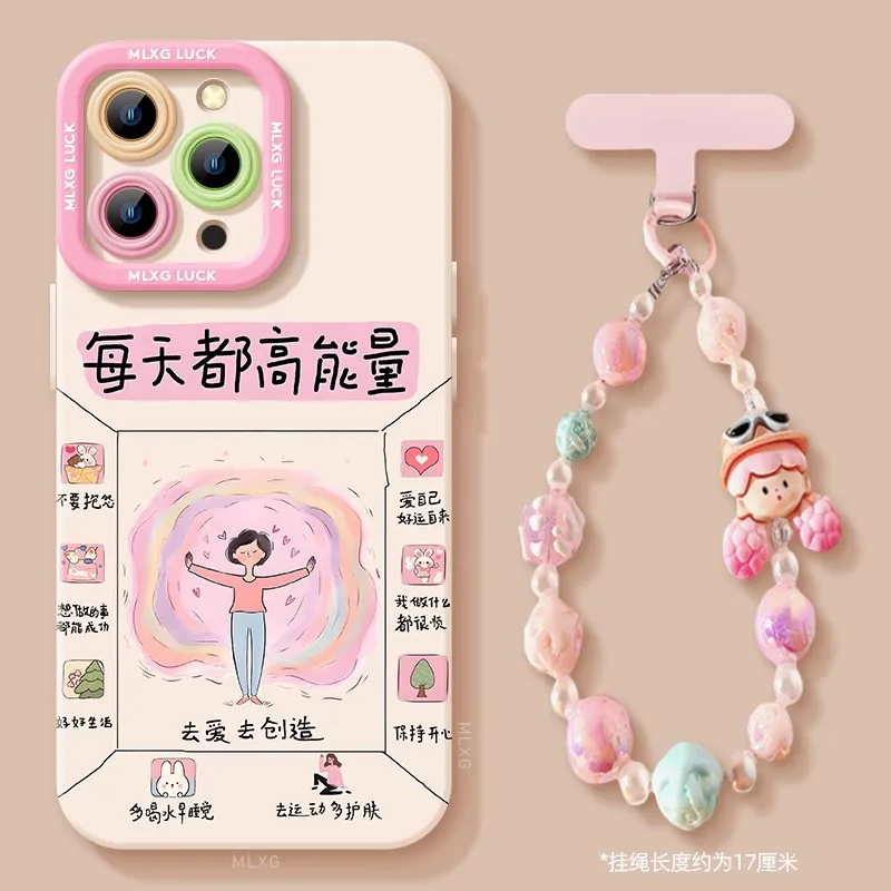 HASEE Phone Cases-1