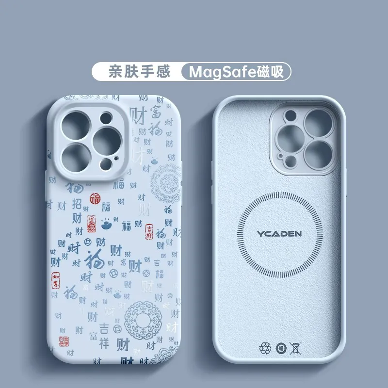 HASEE Phone Cases-7