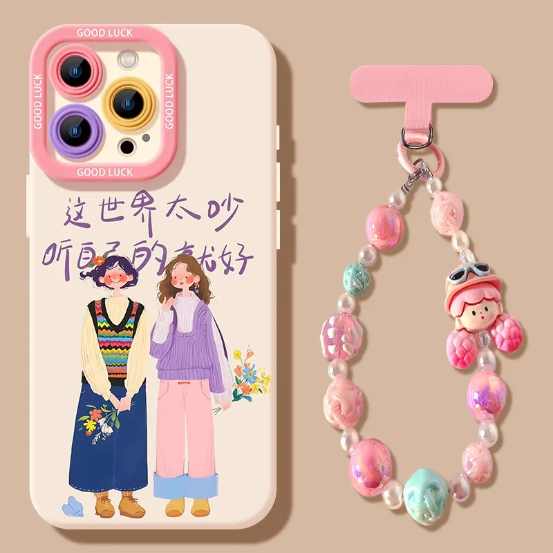 HASEE Phone Cases-1