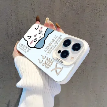 HASEE Phone Cases