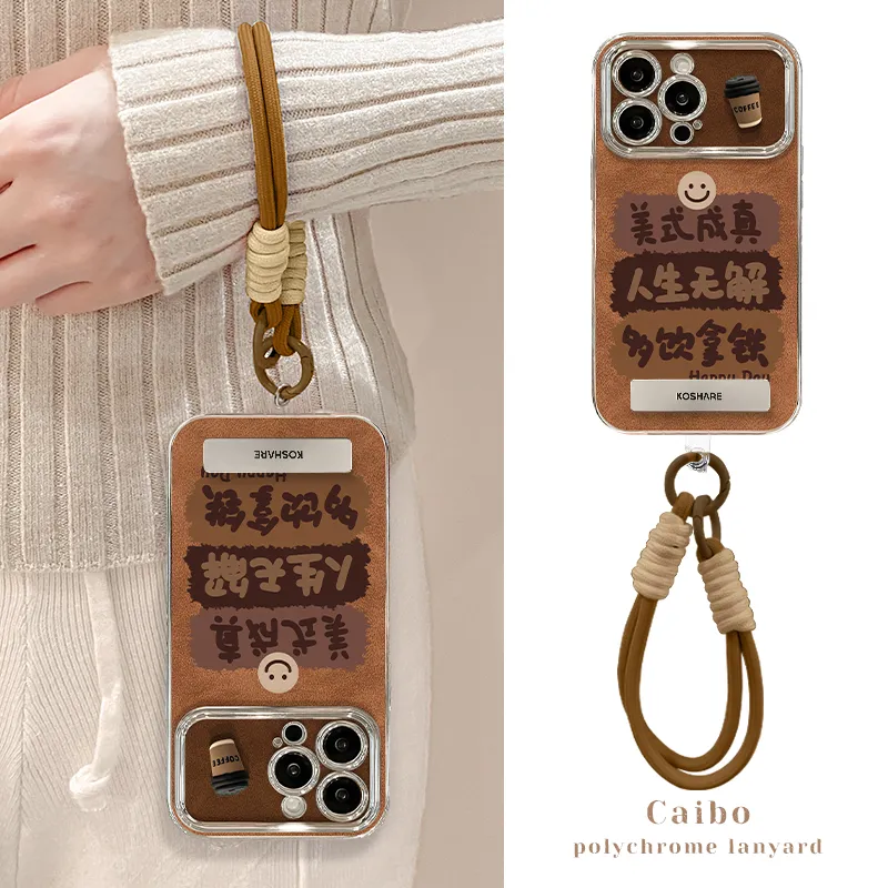HASEE Phone Cases-2
