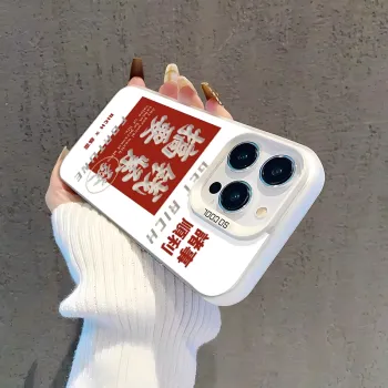 HASEE Phone Cases