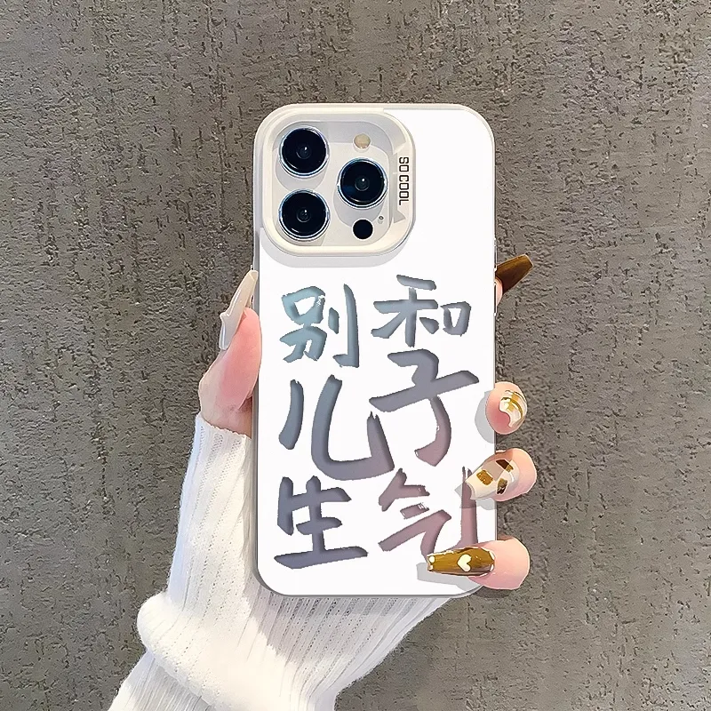 HASEE Phone Cases-2