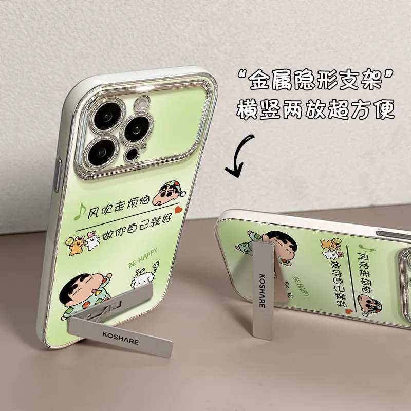 HASEE Phone Cases-4