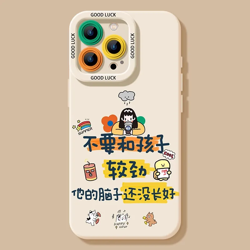 HASEE Phone Cases-3