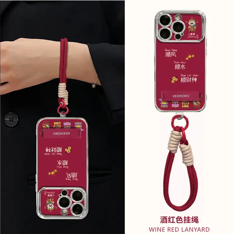 HASEE Phone Cases-3
