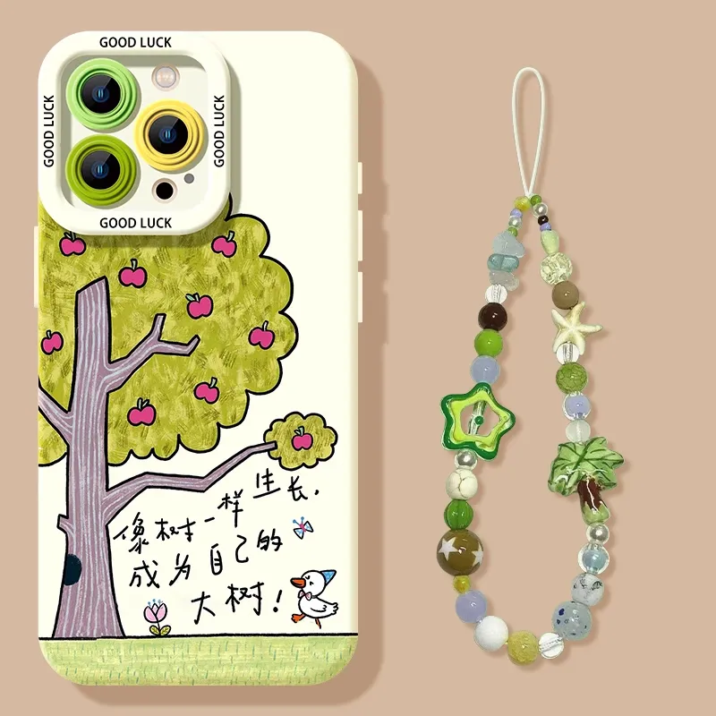 HASEE Phone Cases-1