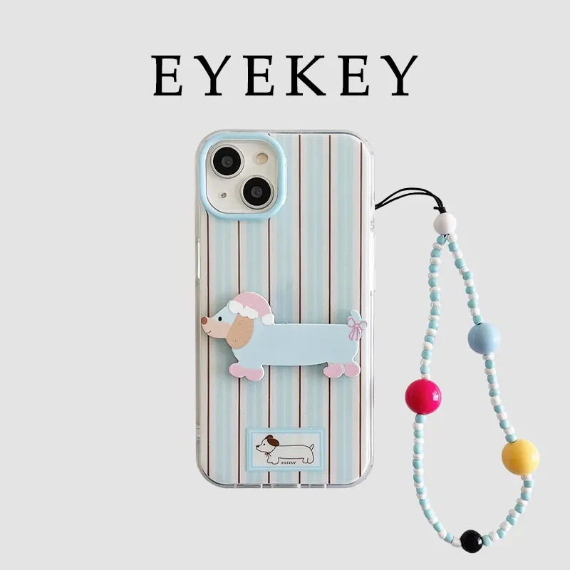 HASEE Phone Cases-1
