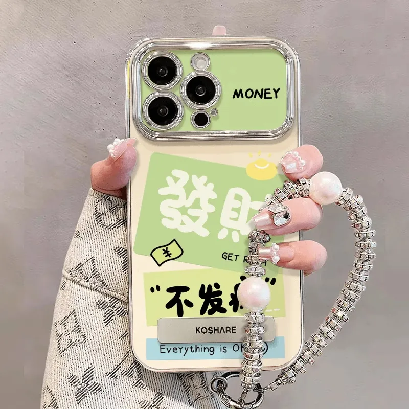 HASEE Phone Cases-1