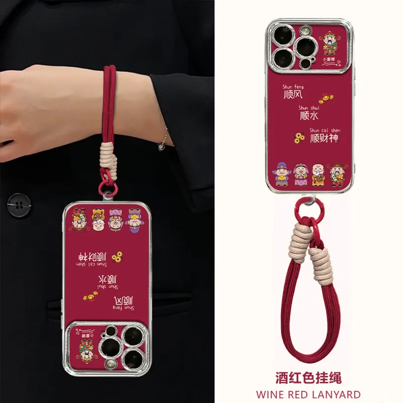 HASEE Phone Cases-1