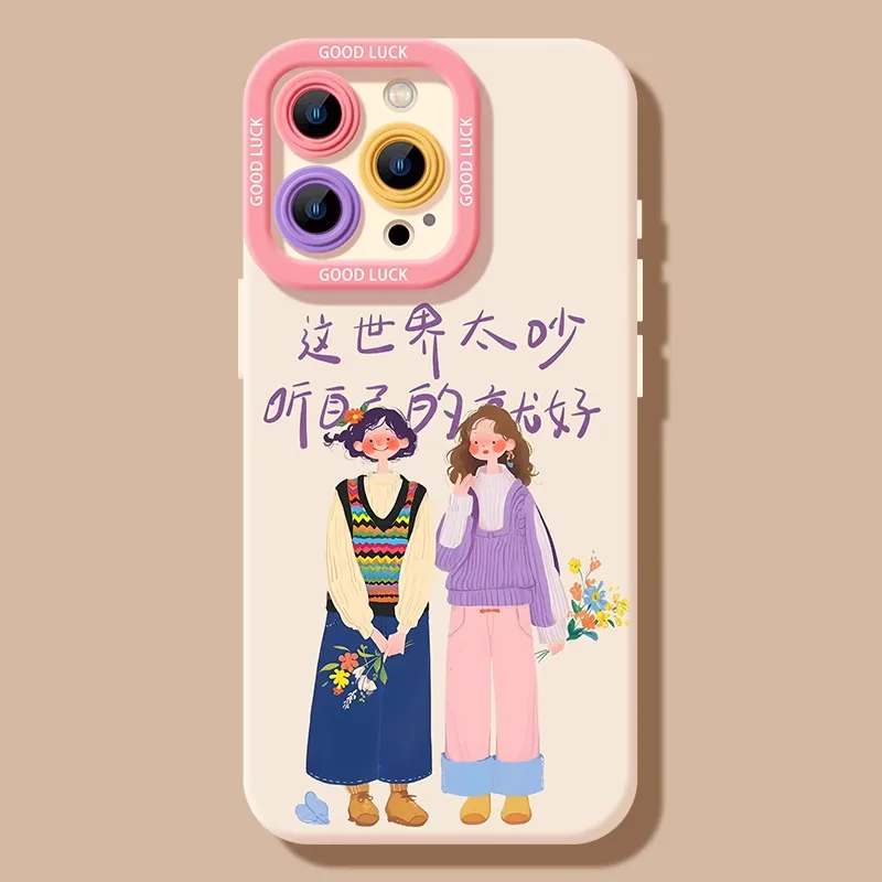 HASEE Phone Cases-3