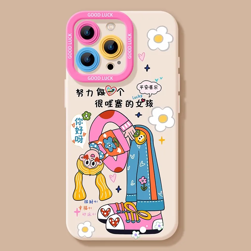 HASEE Phone Cases-3