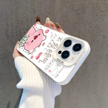 HASEE Phone Cases