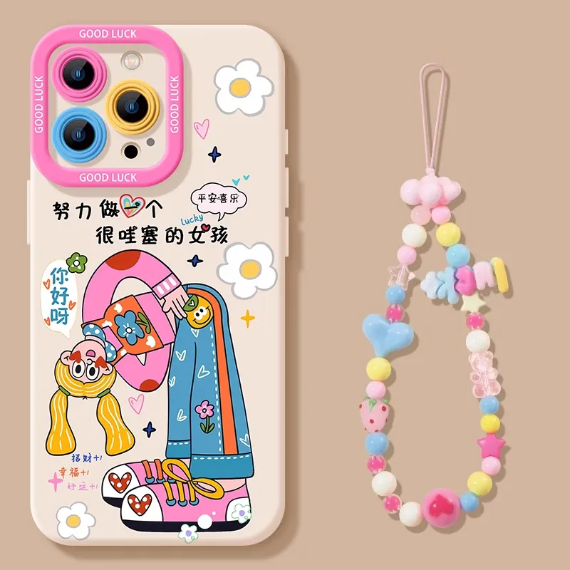 HASEE Phone Cases-1
