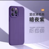 Apple Purple