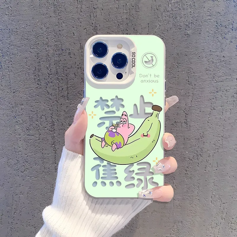 HASEE Phone Cases-1