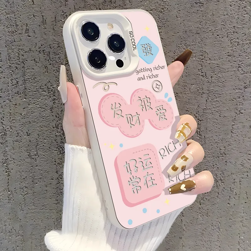 HASEE Phone Cases-2