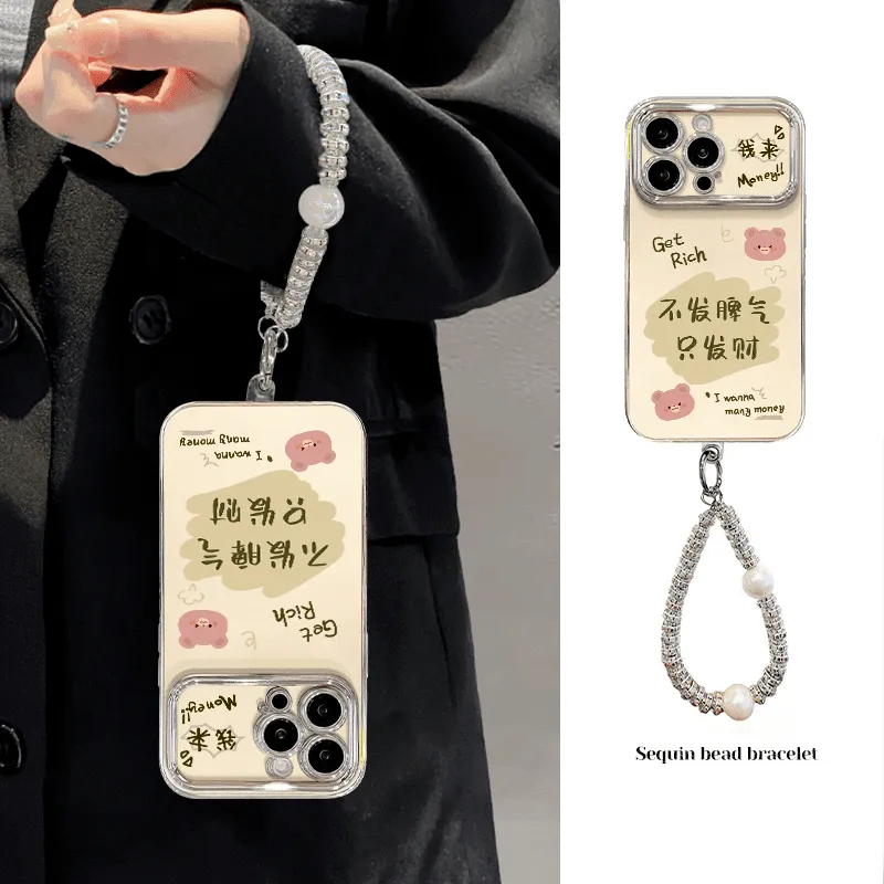 HASEE Phone Cases-1
