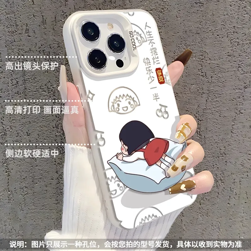 HASEE Phone Cases-3