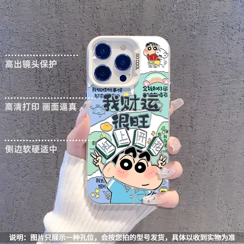 HASEE Phone Cases-1