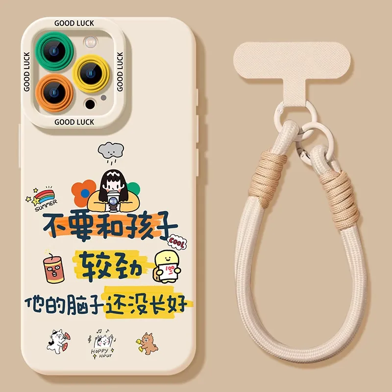 HASEE Phone Cases-1