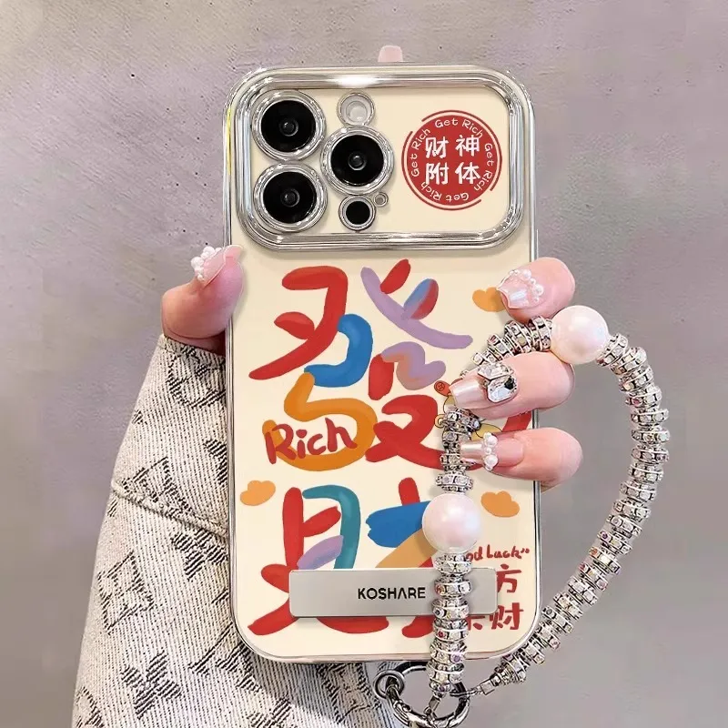 HASEE Phone Cases-5