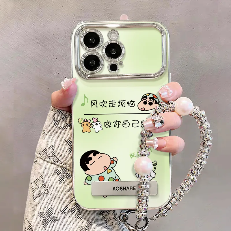 HASEE Phone Cases-3