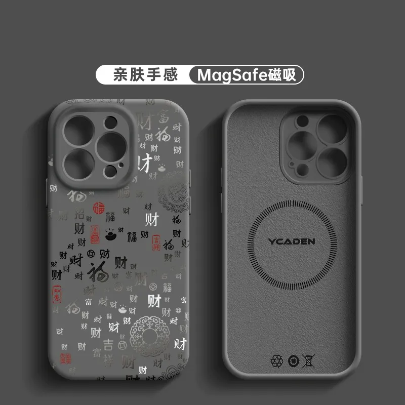 HASEE Phone Cases-27