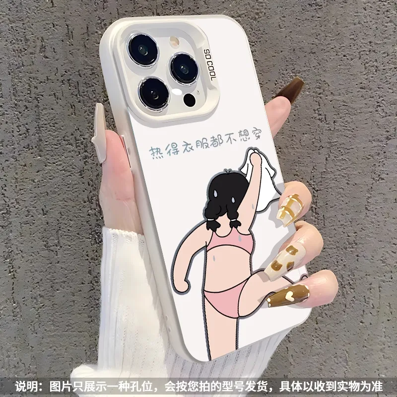 HASEE Phone Cases-3
