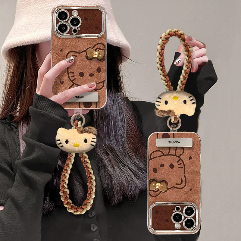 HASEE Phone Cases-3