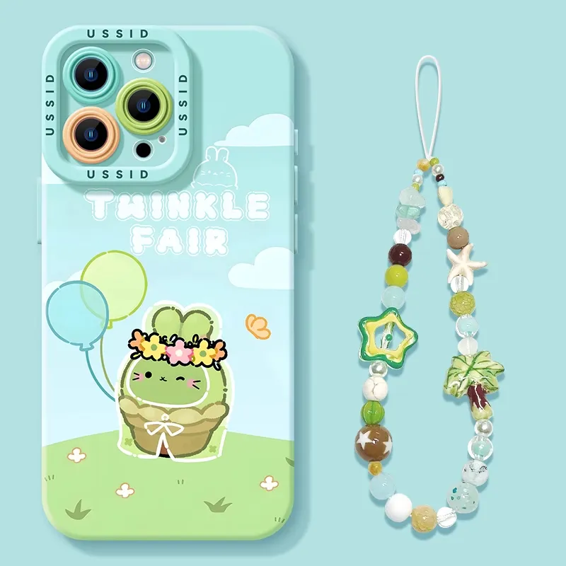 HASEE Phone Cases-1