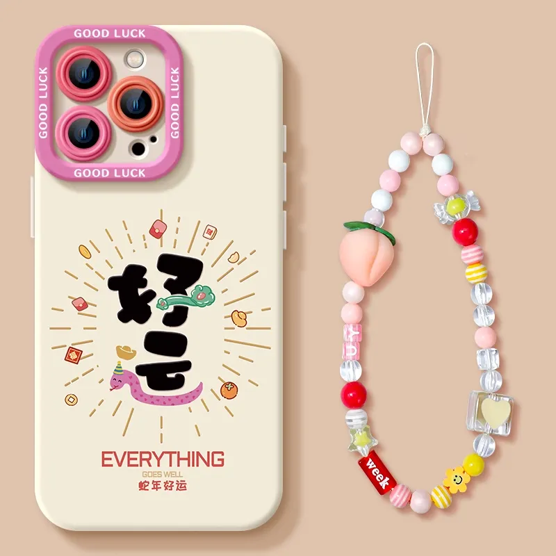 HASEE Phone Cases-1
