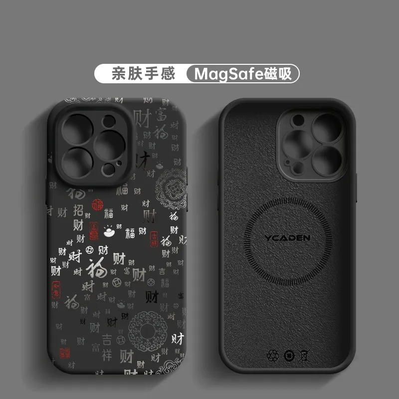 HASEE Phone Cases-23