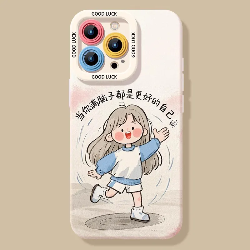 HASEE Phone Cases-3