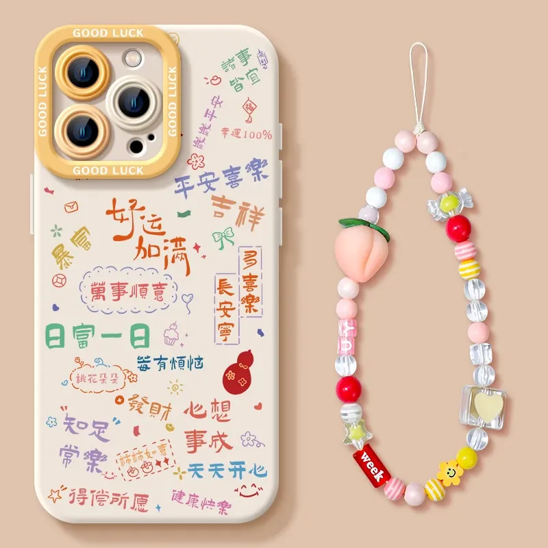 HASEE Phone Cases-1