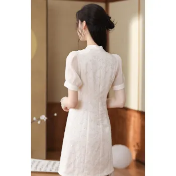 Like The Age Of Water Short Sleeved Dress Women's Beige