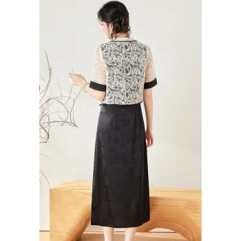 Like The Age Of Water Skirt Set Women's Black