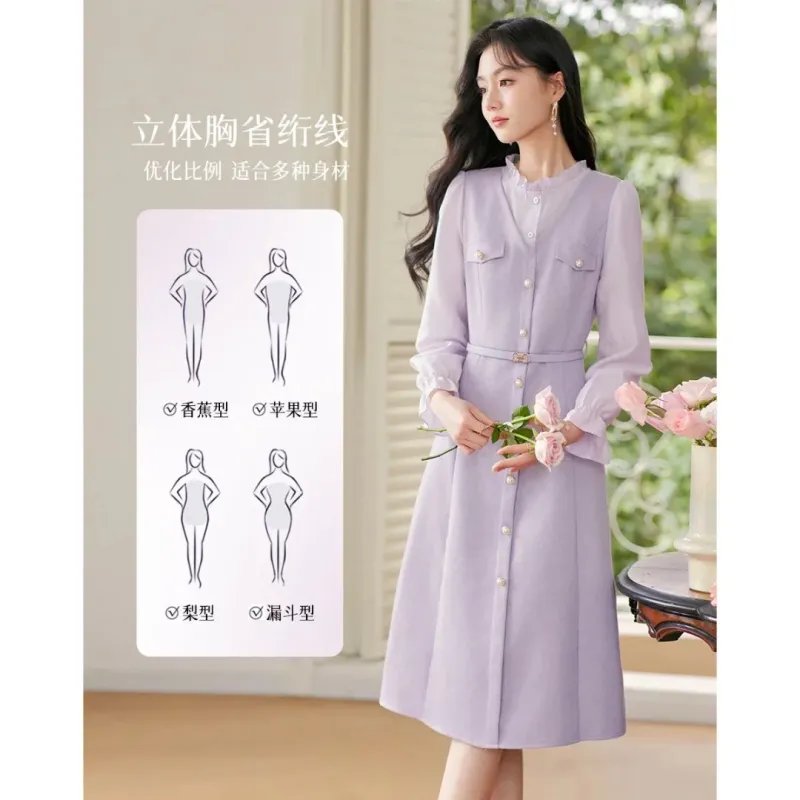 Like The Age Of Water Long Sleeved Dress Women's Purple-2