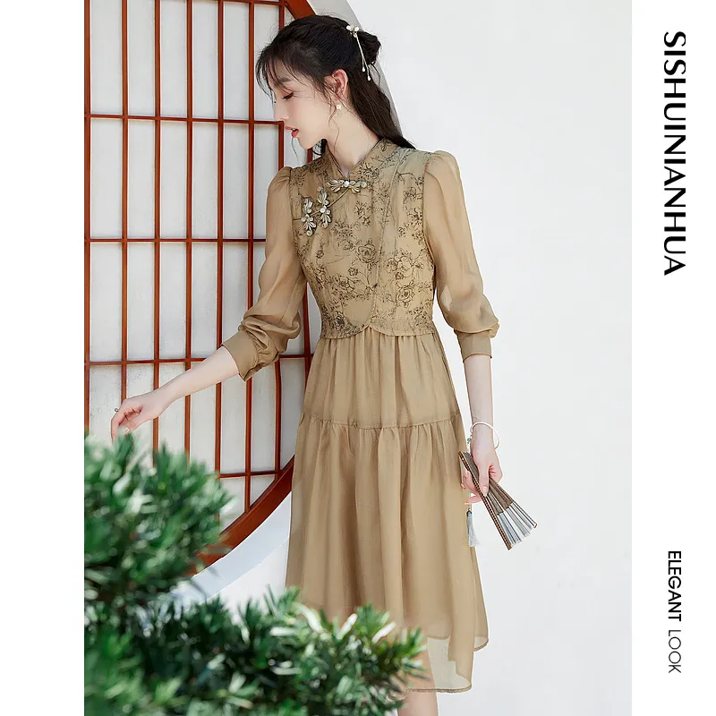 Like The Age Of Water Long Sleeved Dresses Women's Khaki-4