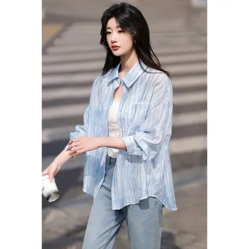 Like The Age Of Water Skirt Set Women's Blue