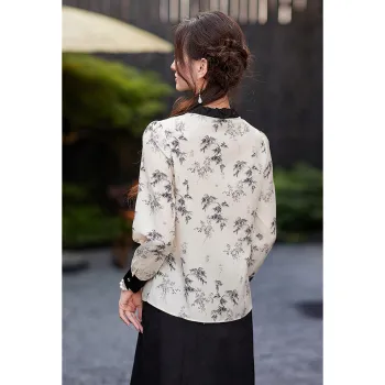 Like The Age Of Water Shirt Women's