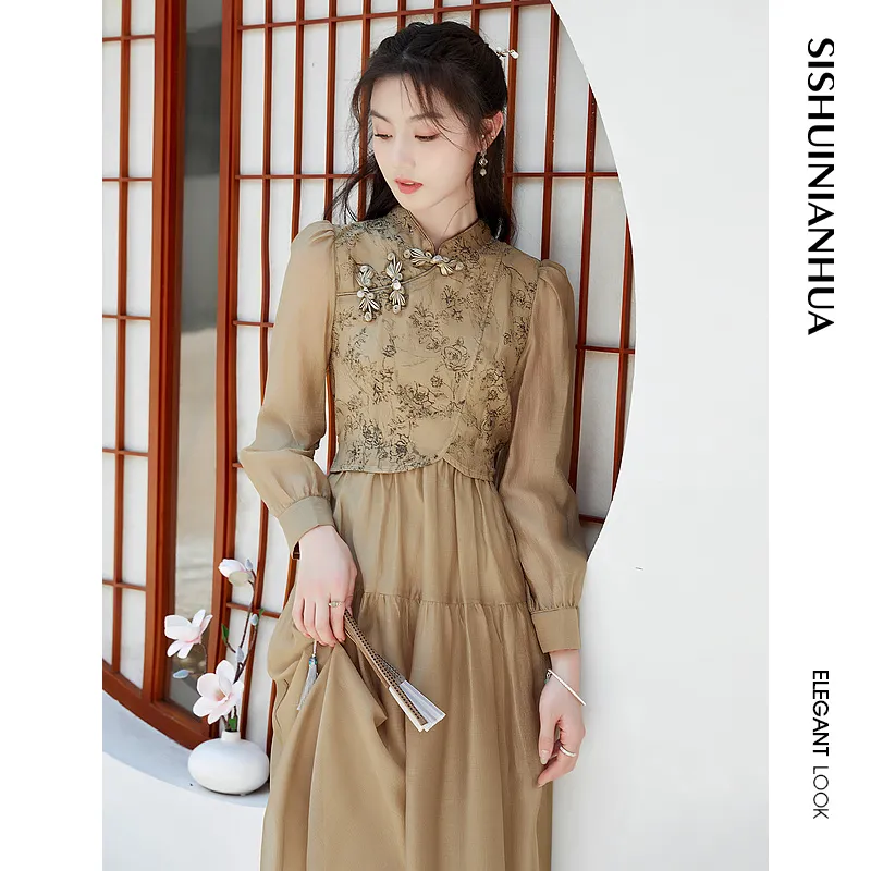 Like The Age Of Water Long Sleeved Dresses Women's Khaki-2